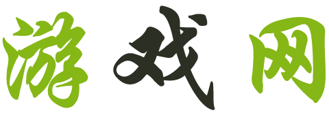 森海網